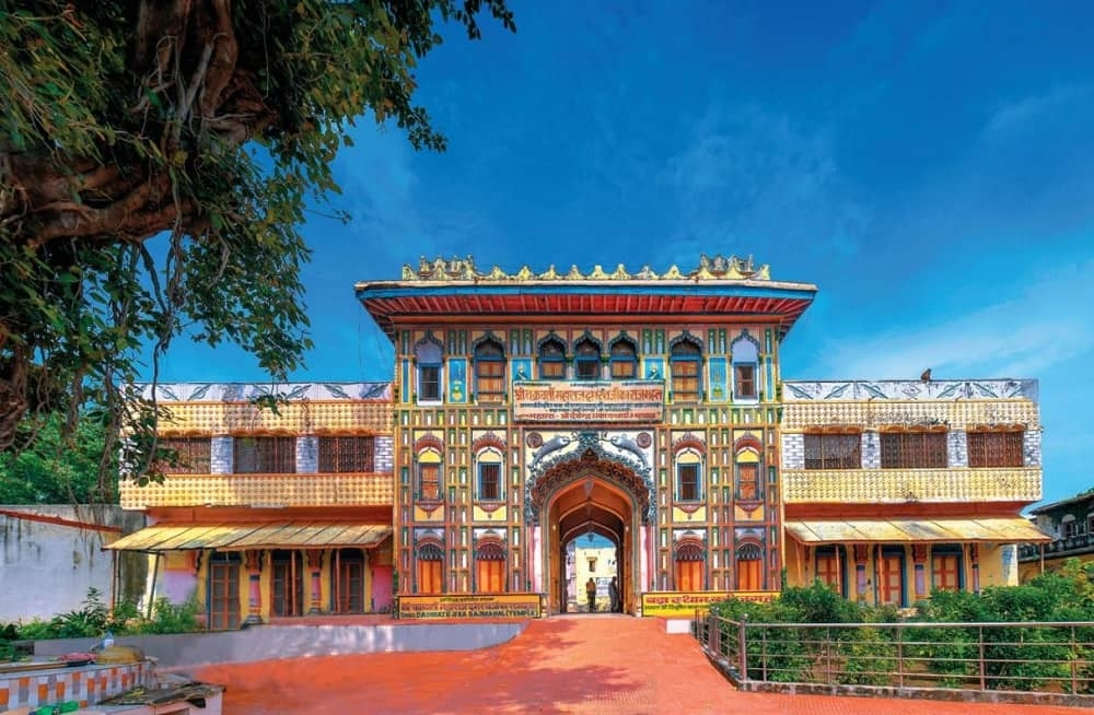 Image Of Dashrath Mahal: The Palace Where Ram Was Raised.