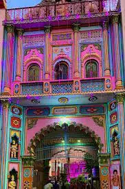 Image Of Janki Mahal: The Hidden Palace of Sita.